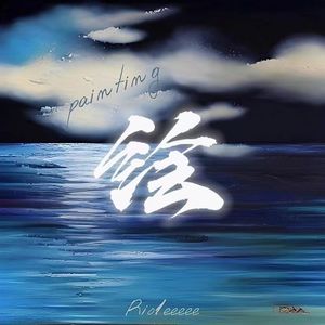 亚洲视频在线观看公司
