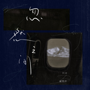 亚洲视频在线观看公司
