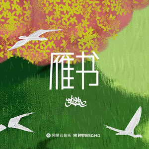 亚洲视频在线观看公司
