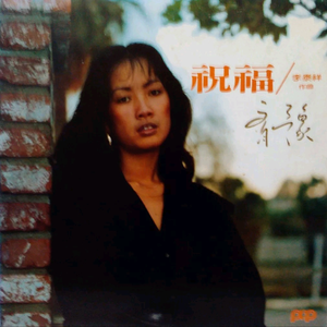 亚洲视频在线观看公司
