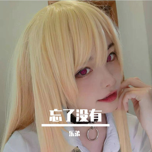 亚洲视频在线观看公司
