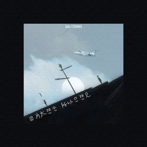 亚洲视频在线观看公司
