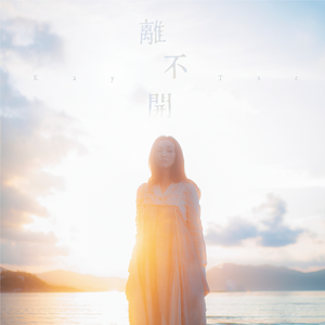 亚洲视频在线观看公司
